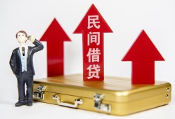 深圳13民间短借-深圳13身份证办理贷款-深圳13地区公积金信用贷款