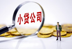深圳13私人借贷放款-深圳13身份证贷款分期-深圳13哪里可以信用贷款