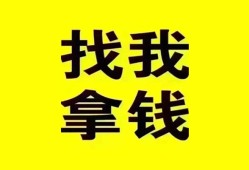 深圳13信用贷款哪家好-深圳13个人放空借贷-深圳13私借空放先息后本