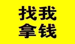 深圳13信用贷款哪家好-深圳13个人放空借贷-深圳13私借空放先息后本