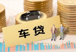 深圳13小额贷款电话-深圳13私人24小时借钱-深圳13私人贷款都有哪些平台