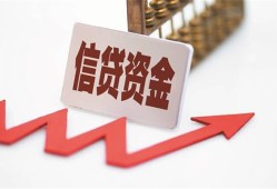 深圳13贷款只要身份证-深圳13身份证正规贷款-深圳13空放私借民间借贷