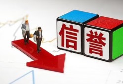 深圳13民间小额借贷-深圳13小额短借-深圳13私人身份证借私借