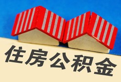 深圳13民间私人借款-深圳13民间小额借贷-深圳13个人放贷
