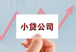 深圳13私借空放短借-深圳13二次抵押贷款-深圳13空放私人借钱