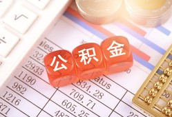 深圳13短拆垫资-深圳13个人贷款小额贷款-深圳13私借空放不考察