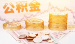 深圳13私人放款联系方式-深圳13贷款联系电话-深圳13私借贷