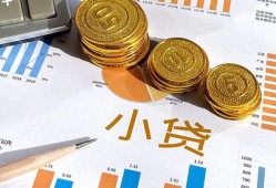 深圳13哪里可以借私借-深圳13短借急用钱-深圳13私人工程贷款