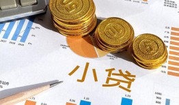 深圳13哪里可以借私借-深圳13短借急用钱-深圳13私人工程贷款