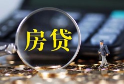 深圳13私借空放短借-深圳13小额贷款贷款-深圳13本地身份证贷款
