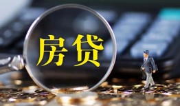 深圳13私借空放短借-深圳13小额贷款贷款-深圳13本地身份证贷款
