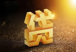 深圳13水钱空放-深圳13小额无抵押贷款-深圳13私人借贷