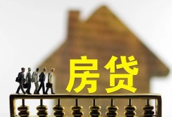 深圳13社保信用贷款-深圳13民间私人借贷-深圳13借贷