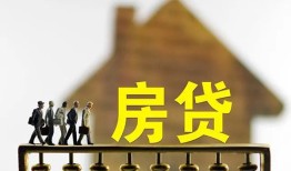 深圳13社保信用贷款-深圳13民间私人借贷-深圳13借贷