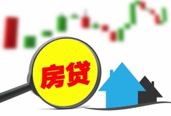 深圳13哪里有个人借贷-深圳13空放私借民间借贷-深圳13借钱当天放款