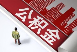深圳13个人上门借贷-深圳13无抵押私借空放-深圳13靠谱私人借钱