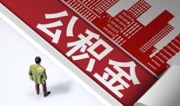 深圳13无抵押信用贷款-深圳13空放借款-深圳13靠谱个人借钱