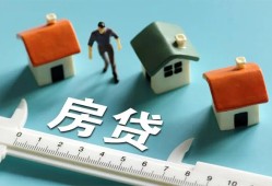 深圳13小额短借-深圳13小额短借-深圳13无抵押信用贷款