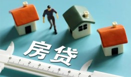 深圳13小额短借-深圳13小额短借-深圳13无抵押信用贷款