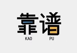 深圳13私借空放-深圳13急用钱找我-深圳13民间短期私借借款