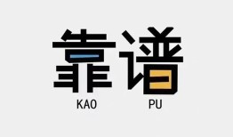 深圳13私借空放-深圳13急用钱找我-深圳13民间短期私借借款