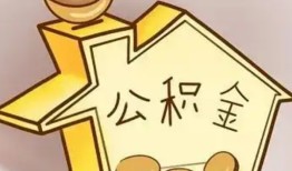 深圳13线下贷款-深圳13私人放贷-深圳13上门空放