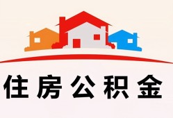 深圳13个人身份证贷款-深圳13借贷-深圳13空放借钱不看资产