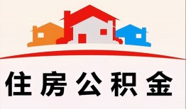 深圳13个人身份证贷款-深圳13借贷-深圳13空放借钱不看资产
