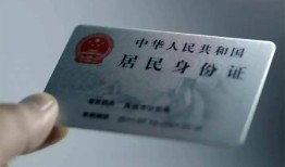 深圳13信用贷款网-深圳13身份证应急贷款-深圳13空借空放