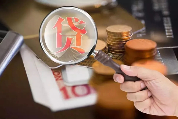 深圳13私借空放先息后本
