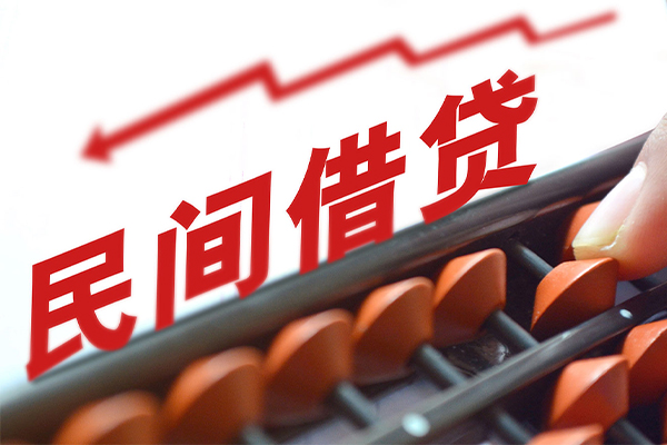 深圳13地区公积金信用贷款