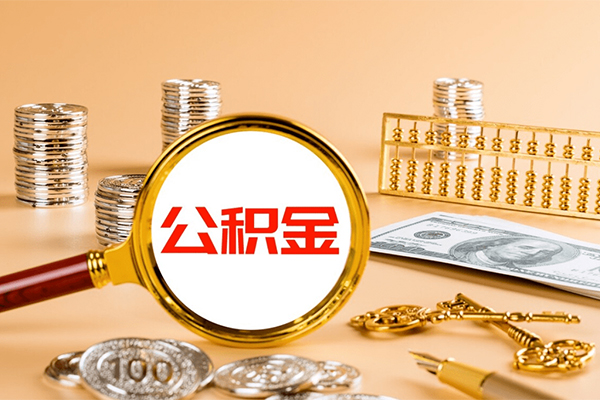 深圳13贷款网