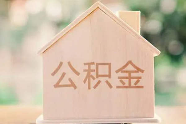 深圳13私人贷款额
