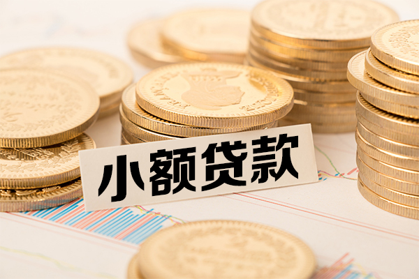 深圳13空放
