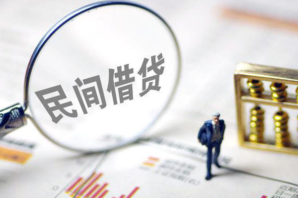 深圳13贷款只要身份证