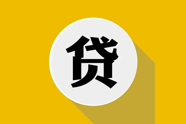 深圳13私借空放不考察