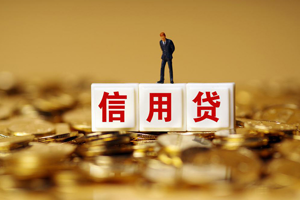 深圳13私人放款联系方式