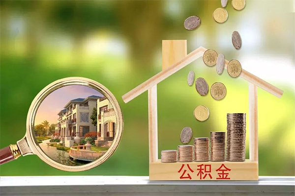 深圳13个人贷款