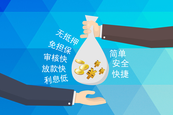 深圳13短借公证