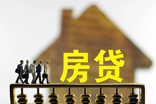 深圳13社保信用贷款