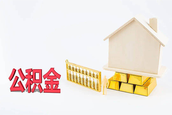 深圳13靠谱个人借钱