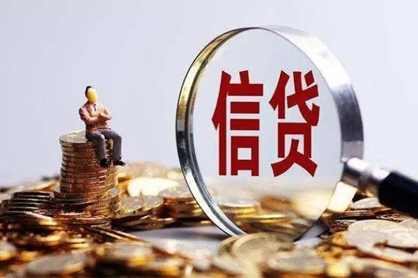深圳13地区短借