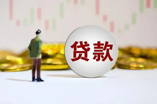 深圳13押身份证贷款