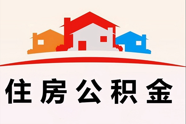 深圳13个人身份证贷款