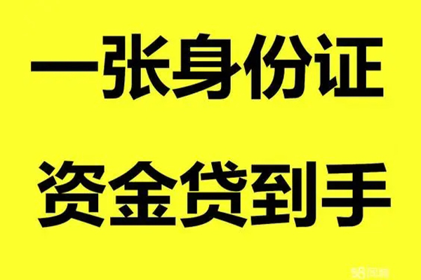 深圳13私人空放