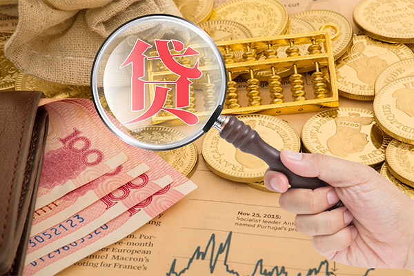深圳13靠谱私人借钱