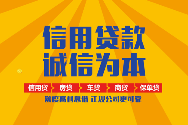 深圳13私借空放当场拿钱