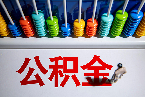 深圳13私人放贷