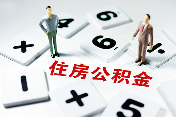 深圳13身份证线下贷款