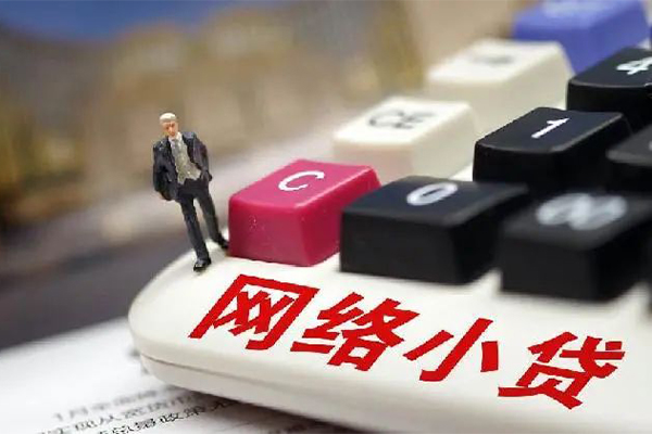 深圳13私人借贷平台